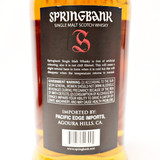 Springbank 12 Year Old Cask Strength Single Malt Scotch Whisky, Campbeltown, Scotland [2019] 24D12136