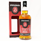 2019 Springbank 12 Year Old Cask Strength Single Malt Scotch Whisky, Campbeltown, Scotland [2019, label issue] 24D12137