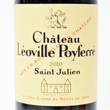[Weekend Sale] 2010 Chateau Leoville Poyferre, Saint-Julien, France 24D12123