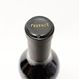 [Weekend Sale] 2018 Skipstone 'Preface' Proprietary Red, Alexander Valley, USA 24D1563
