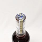 [Weekend Sale] Four Gate Split Stave by Kelvin Kentucky Straight Bourbon Whiskey, USA 24D1710