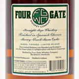 [Weekend Sale] Four Gate 7 Year Old Andalusia Key Rye Whiskey, USA 24D1707