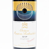 [Clearance Sale] 2019 Chateau Mouton Rothschild, Pauillac, France 24D2226
