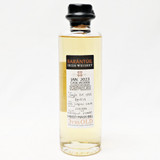 [Clearance Sale] 375ml Killowen Barantuil Cognac Cask Finish 3 Year Old Single Pot Still Irish Whiskey, Ireland [capsule issue] 24D2405