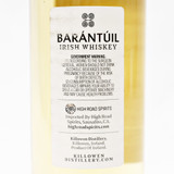 [Clearance Sale] 375ml Killowen Barantuil Cognac Cask Finish 3 Year Old Single Pot Still Irish Whiskey, Ireland [capsule issue] 24D2405