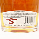 [Weekend Sale] Vallein-Tercinier 46 Small Batch Cognac, France 24D2407