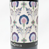 2021 Darioush 'Darius II' Cabernet Sauvignon, Napa Valley, USA 24D2623