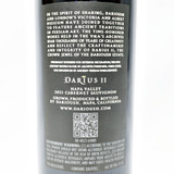 2021 Darioush 'Darius II' Cabernet Sauvignon, Napa Valley, USA 24D2623
