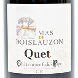 2010 Mas de Boislauzon Chateauneuf-du-Pape Cuvee Quet, Rhone, France 24E02140