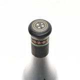 [Weekend Sale] 2011 Turley Wine Cellars Grist Vineyard Zinfandel, Dry Creek Valley, USA 24E02224