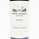 2011 Robert Mondavi Winery 'The Reserve' To Kalon Vineyard Cabernet Sauvignon, Oakville, USA 24E02217