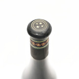 [Weekend Sale] 2011 Turley Wine Cellars Vineyard 101 Zinfandel, Alexander Valley, USA 24E02226