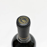 [Weekend Sale] 2010 Duckhorn Vineyards Patzimaro Vineyard Estate Grown Cabernet Sauvignon, Napa Valley, USA 24E02105
