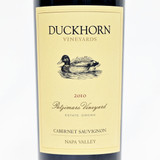 2010 Duckhorn Vineyards Patzimaro Vineyard Estate Grown Cabernet Sauvignon, Napa Valley, USA 24E02105