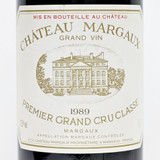 1500ml 1989 Chateau Margaux, Margaux, France 23F2863
