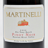2008 Martinelli Zio Tony Ranch Pinot Noir, Russian River Valley, USA 24E0282