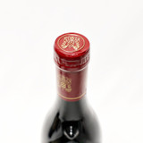 [Weekend Sale] 2010 Alain Jaume & Fils Domaine Grand Veneur Chateauneuf-du-Pape Les Origines, Rhone, France 24E0709