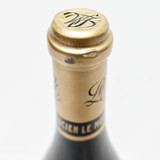 [Clearance Sale] 2015 Hospices de Beaune Santenots Cuvee Jehan de Massol, Volnay Premier Cru, France [label issue, capsule issue] 24E0764