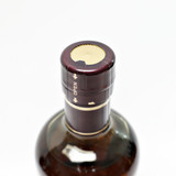 [Weekend Sale] Nikka 'Miyagikyo' Single Malt Japanese Whisky, Japan 24E1408