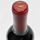 [Independence Day Sale] 2012 Duckhorn Vineyards Atlas Peak Merlot, Napa Valley, USA 24E09185