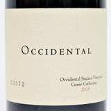 [Weekend Sale] 2015 Occidental-Kistler Vineyards 'Cuvee Catherine' Occidental Station Vineyard Pinot Noir, Sonoma Coast, USA 24E09198
