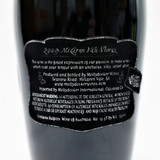 [Weekend Sale] 2009 Mollydooker Velvet Glove Shiraz, McLaren Vale, Australia 24E1516