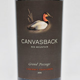 [Weekend Sale] 2016 Canvasback 'Grand Passage' Cabernet Sauvignon, Red Mountain, USA 24E09203