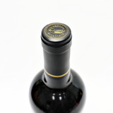 [Weekend Sale] 2017 Duckhorn Vineyards Rutherford Cabernet Sauvignon, Napa Valley, USA 24E09216