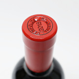 [Clearance Sale] 2018 Penfolds Quantum Bin 98 'Wine of the World' Cabernet Sauvignon, Rest of World 22G0127