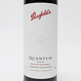 [Clearance Sale] 2018 Penfolds Quantum Bin 98 'Wine of the World' Cabernet Sauvignon, Rest of World 22G0127