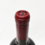 [Clearance Sale] 2006 Duckhorn Vineyards Estate Grown Napa Valley Cabernet Sauvignon, California, USA 24E0959