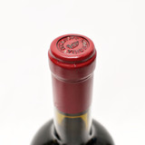 [Clearance Sale] 2005 Duckhorn Vineyards Candlestick Vineyard Cabernet Sauvignon, Napa Valley, USA 24E0932