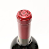 [Clearance Sale] 2006 Duckhorn Vineyards Napa Valley Estate Grown Merlot, California, USA 24E0963