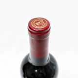 [Independence Day Sale] 2013 Duckhorn Vineyards Cabernet Franc, Napa Valley, USA 24E02269