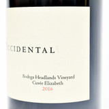 [Memorial Day Sale] 2016 Occidental-Kistler Vineyards Bodega Headlands Vineyard 'Cuvee Elizabeth', Sonoma Coast, USA [label issue]24E09208