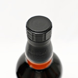 [Weekend Sale] The Yamazaki 25 Year Old Single Malt Whisky, Japan 24E1601