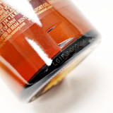 [Weekend Sale] The Yamazaki 25 Year Old Single Malt Whisky, Japan 24E1601