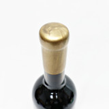 [Weekend Sale] 2004 Miner Family Winery Benedetto Cabernet Sauvignon, Oakville, USA 24E0918
