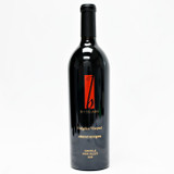 [Weekend Sale] 2019 B Cellars Bridgeline Vineyard Cabernet Sauvignon, Oakville, USA 24E2459