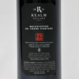 [Independence Day Sale] 2021 Realm Cellars Beckstoffer Dr. Crane Vineyard Cabernet Sauvignon, St. Helena, USA [capsule issue] 24E2909