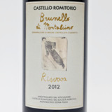 [Clearance Sale] 2012 Castello Romitorio Brunello di Montalcino Riserva DOCG, Tuscany, Italy 22J1834
