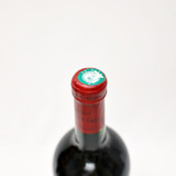 [Weekend Sale] 1500ml 2000 Chateau Grand-Puy-Lacoste, Pauillac, France [label issue] 24E3106