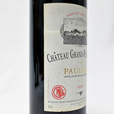 [Weekend Sale] 1500ml 2000 Chateau Grand-Puy-Lacoste, Pauillac, France [label issue] 24E3106