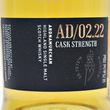 [Weekend Sale] Ardnamurchan Cask Strength Single Malt Scotch Whisky, Highlands, Scotland 22J2601