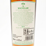 [Weekend Sale] The Macallan Harmony Collection 'Smooth Arabica' Single Malt Scotch Whisky, Speyside - Highlands, Scotland 24E1310