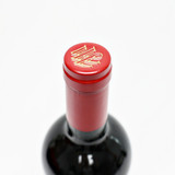 [Independence Day Sale] 2021 Vermeil Wines Rosedale Block Cabernet Sauvignon, Calistoga, USA 24F1789