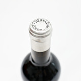 [Weekend Sale] 2021 Ridge Vineyards Estate Cabernet Sauvignon, Santa Cruz Mountains, USA [label issue] 24F1721