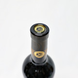 [Clearance Sale] 2019 Vineyard 29 Estate Cabernet Sauvignon, St Helena, USA 24F17101