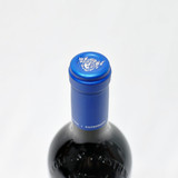 [Independence Day Sale] 2017 Daou Vineyards 'Patrimony' Cabernet Sauvignon, Adelaida District, USA 24F2102