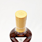 [Clearance Sale] The Macallan Colour Collection 15 Year Old Single Malt Scotch Whisky, Speyside - Highlands, Scotland [box issue] 24F1473